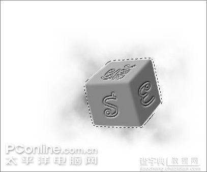 Photoshop CS3制作魔幻陨石壁纸38