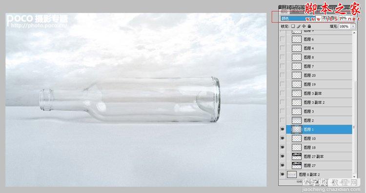 Photoshop合成制作透明玻璃瓶中的人像场景6