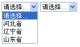 javascript dom 操作详解 js加强1