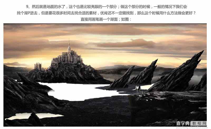 Photoshop合成骑士站在山间瞭望城堡的场景34