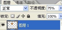 PS换脸教程:如何用PS给蒙娜丽莎换脸16