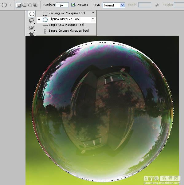 Photoshop合成逼真的透明鸡蛋图文教程8