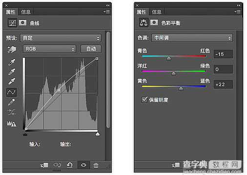 Photoshop合成简约大气温馨的家居主题海报17