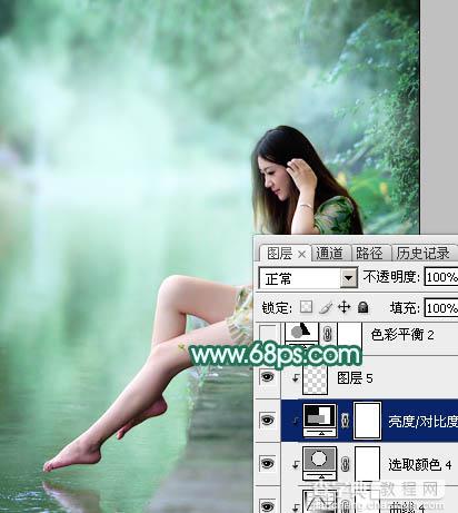 Photoshop将湖景人物图片打造甜美的粉调青绿色36