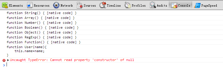 javascript中怎么做对象的类型判断3