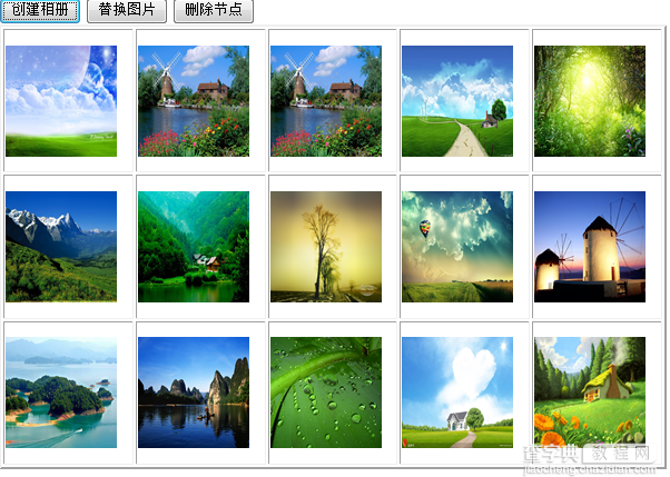 JS操作图片(增,删,改) 例子1