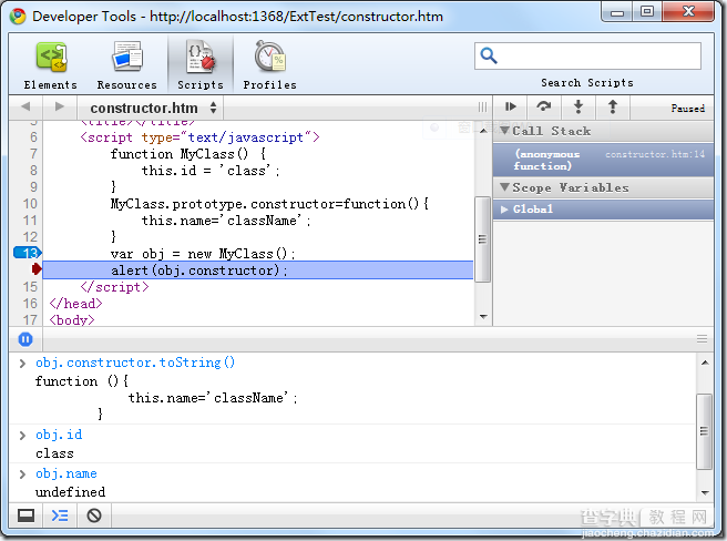 Javascript的构造函数和constructor属性2