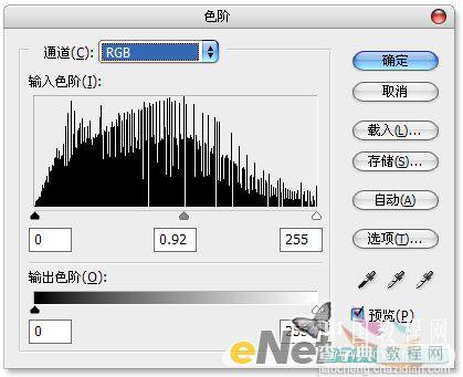 Photoshop 合成教程 一个牛仔苹果设计创意34