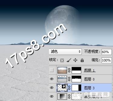 photoshop合成在荒野星球沙漠中一头变异的野牛独自矗立的场景5