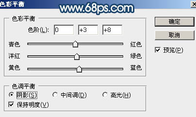 Photoshop调制出偏暗的晨曦阳光草坪边人物图片24