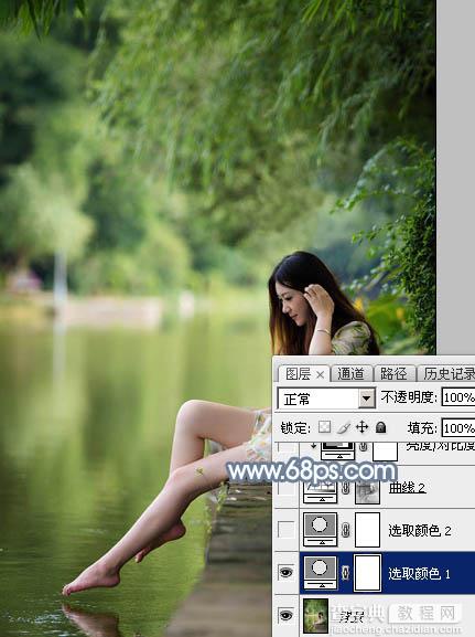 Photoshop将水景人物图片打造出柔和的古典青蓝色特效6