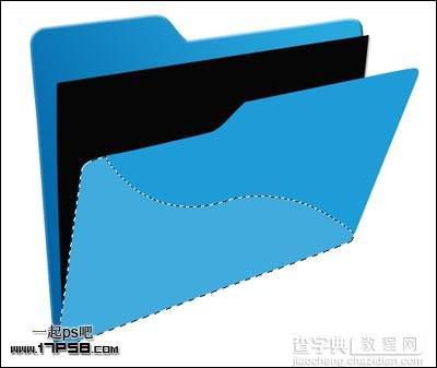 用photoshop的钢笔与图层样式制作出一个蓝色文件夹图标效果10