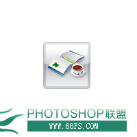 photoshop 精致水晶图标按钮1