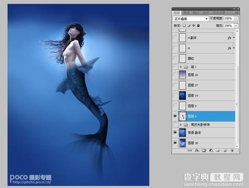 photoshop将室内美女合成制作出海底美人鱼教程6
