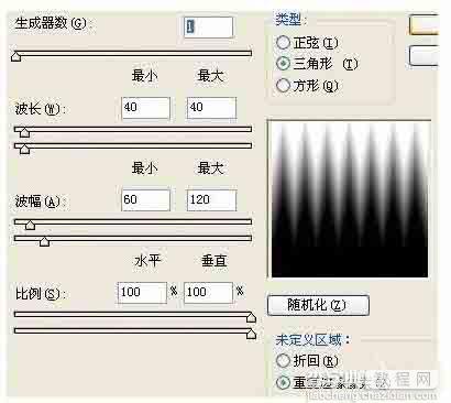 ps怎么制作图文广告绘制七角花瓣的矢量图?3