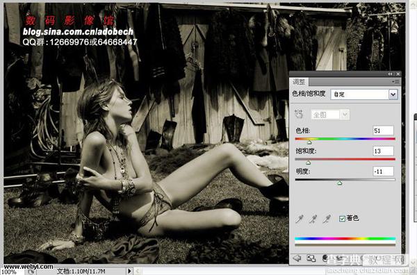 Photoshop为黑白照片调色打造出暗黑记忆女郎效果3