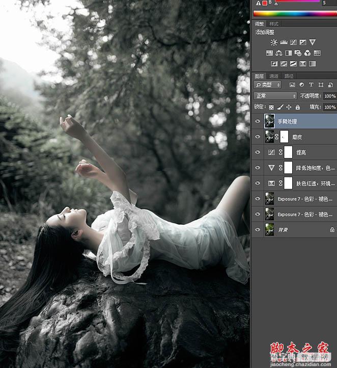 Photoshop将树林人物图片打造梦幻的中性绿褐色11