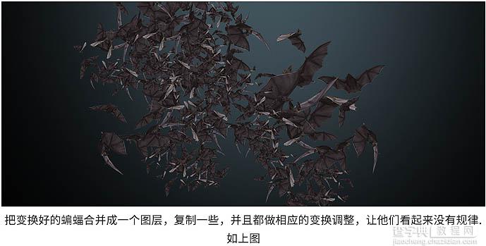 PS合成制作很多小蝙蝠构成的蝙蝠侠头像效果6
