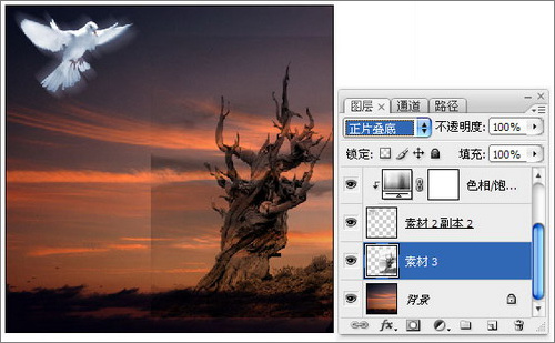Photoshop照片合成幻境中的和平鸽教程7
