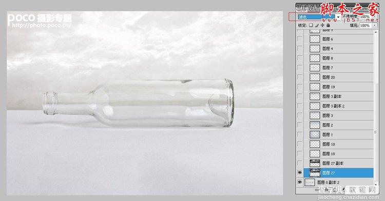 Photoshop合成制作透明玻璃瓶中的人像场景3