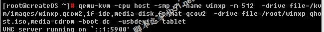 KVM虚拟化技术之使用Qemu-kvm创建和管理虚拟机的方法6