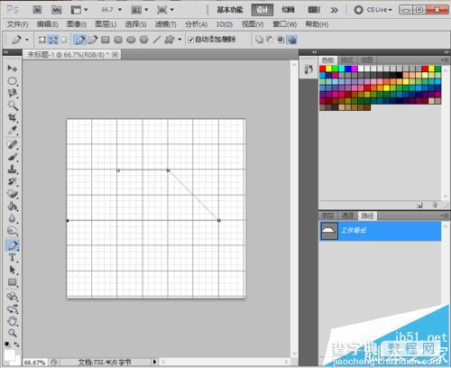 ps中怎么用钢笔工具绘制等腰梯形?5