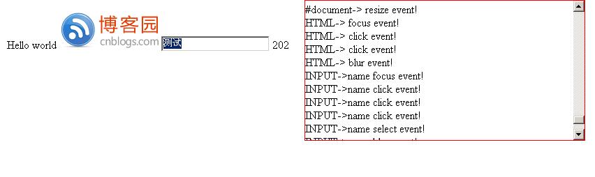 jquery 事件执行检测代码1