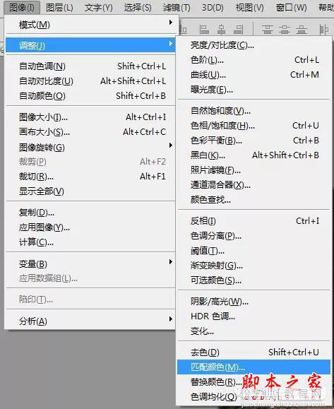 用PS图片素材合成一个石屋前的老人抽象画6