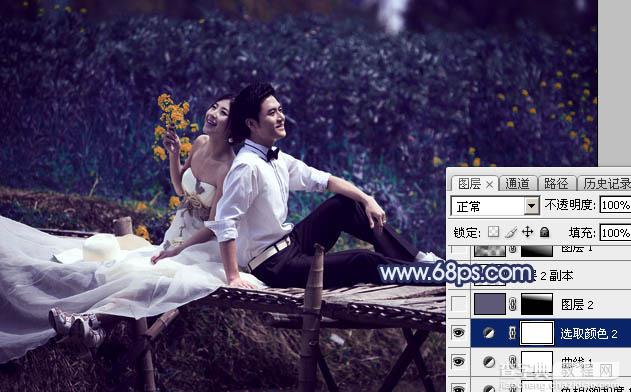Photoshop将田园中的婚片增加唯美梦幻深蓝色18