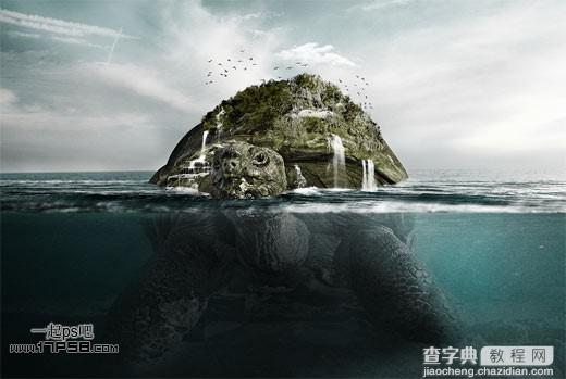 photoshop合成制作海龟岛­自然场景1