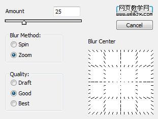 photoshop 合成颓废绚丽的舞者19