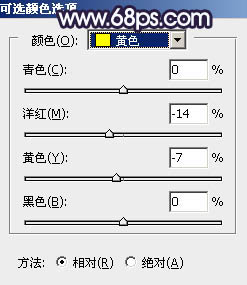 Photoshop调制出唯美的秋季淡蓝色水岸人物图片3