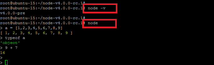 在Ubuntu系统上安装Node.JS的教程4