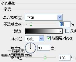 用photoshop将制作出精致小巧的红色按钮效果5