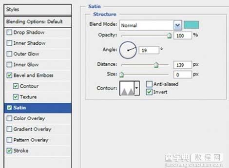 用photoshop 合成子弹穿透物体的瞬间16