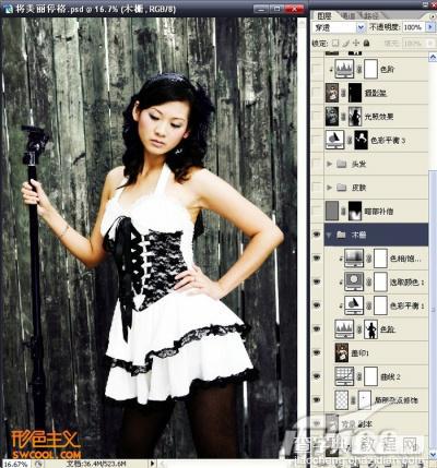 Photoshop为模特照片专业调色及细节美化15