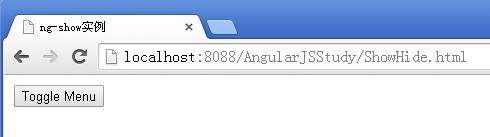 AngularJS实现元素显示和隐藏的几个案例1