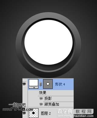 photoshop设计制作出圆形黑色开关按钮14