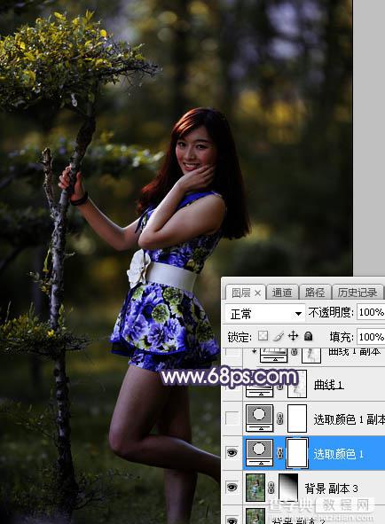 Photoshop将树林人物图片调制出高对比暗调蓝黄色8