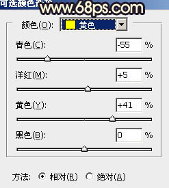 Photoshop调制出唯美的暗调霞光古建筑边人物图片14