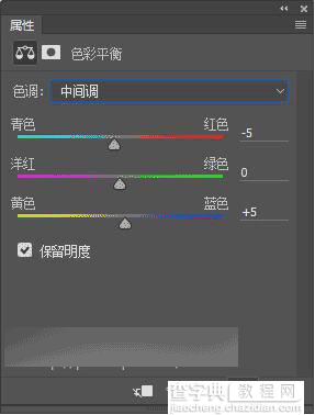 不用插件 用PS调出仙气清新的外景照片13