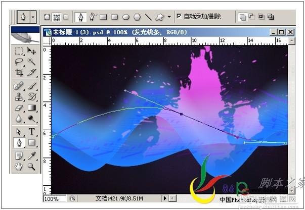 PhotoShop合成制作超酷的吉他音乐海报14