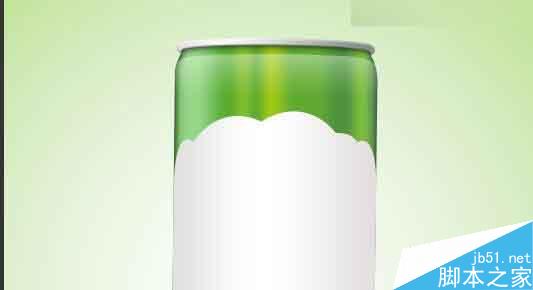 Photoshop绘制立体质感的绿色易拉罐5