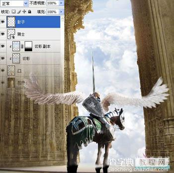 photoshop 合成梦幻的天使骑士27