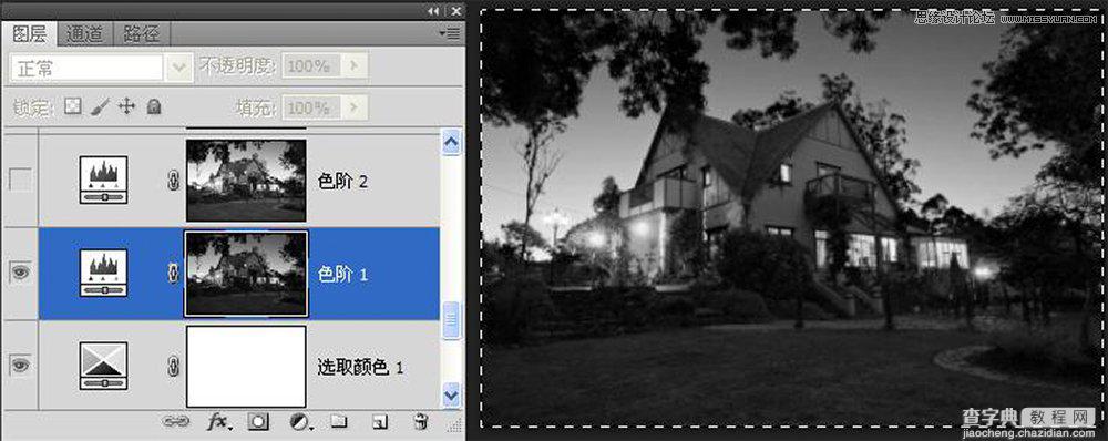 Photoshop巧用两张素材合成逼真的别墅夜景效果25