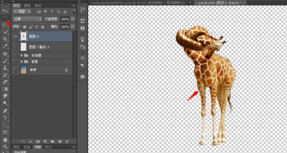 Photoshop设计制作脖子被打结的长颈鹿22