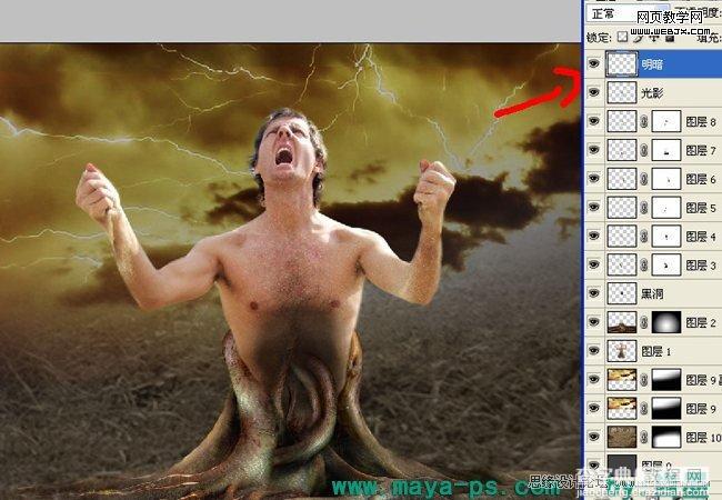 Photoshop合成吓人的树妖制作教程33