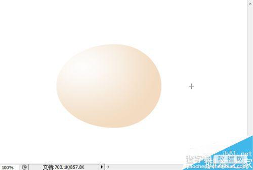 PS绘制逼真的鸡蛋效果图1