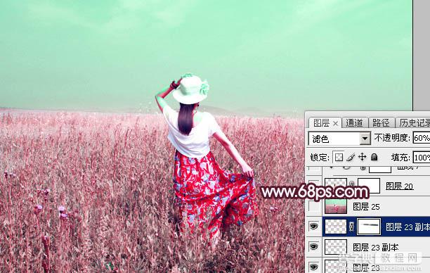 Photoshop将草丛人物图片打造魔幻的粉调红绿色效果38
