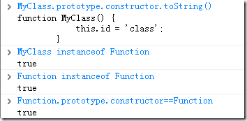 Javascript的构造函数和constructor属性3